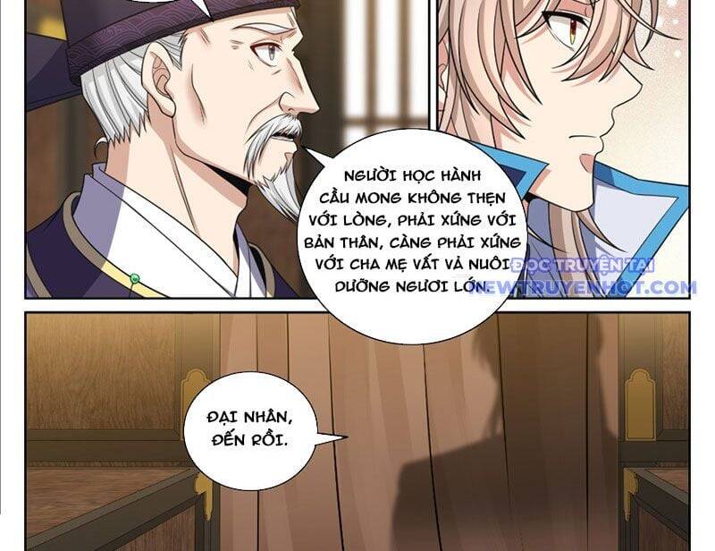 Đại Phụng Đả Canh Nhân - Chapter 475 - Page 16