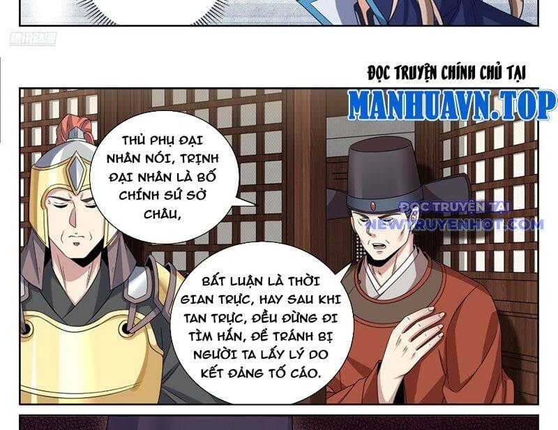 Đại Phụng Đả Canh Nhân - Chapter 475 - Page 19