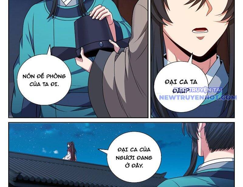 Đại Phụng Đả Canh Nhân - Chapter 475 - Page 22