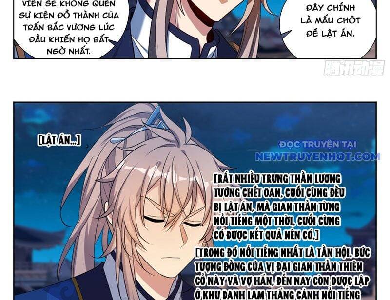 Đại Phụng Đả Canh Nhân - Chapter 475 - Page 31