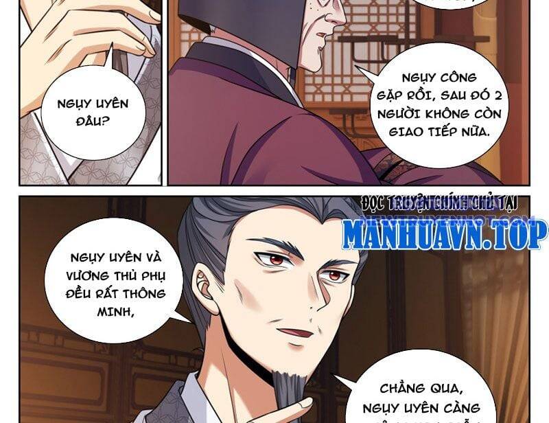 Đại Phụng Đả Canh Nhân - Chapter 475 - Page 34