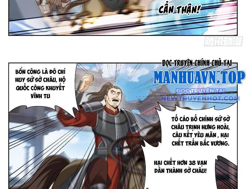 Đại Phụng Đả Canh Nhân - Chapter 475 - Page 39