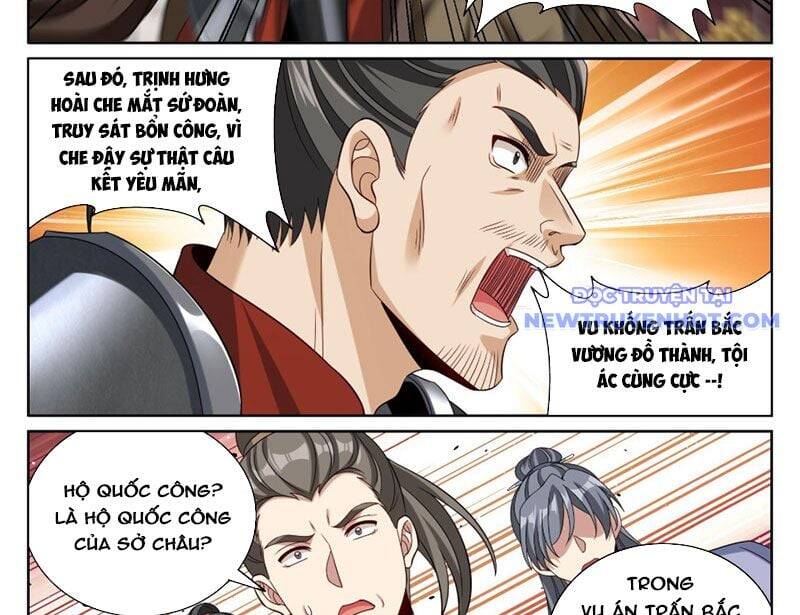 Đại Phụng Đả Canh Nhân - Chapter 475 - Page 40