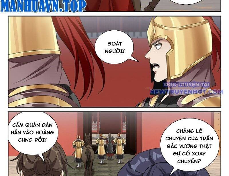 Đại Phụng Đả Canh Nhân - Chapter 475 - Page 44