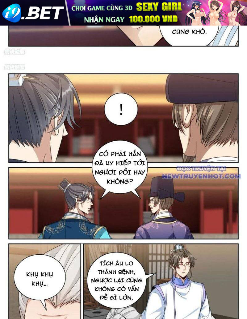 Đại Phụng Đả Canh Nhân - Chapter 476 - Page 12