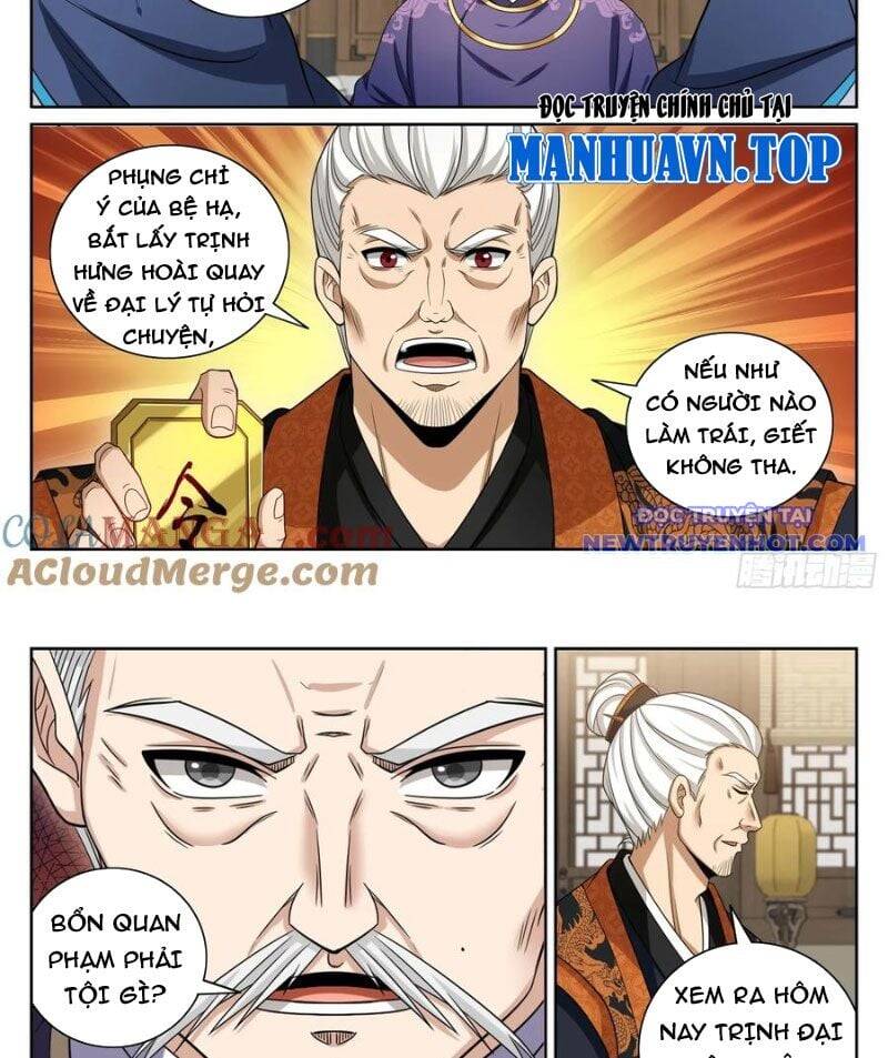 Đại Phụng Đả Canh Nhân - Chapter 476 - Page 18