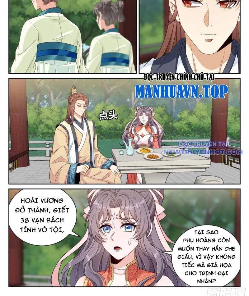 Đại Phụng Đả Canh Nhân - Chapter 476 - Page 24