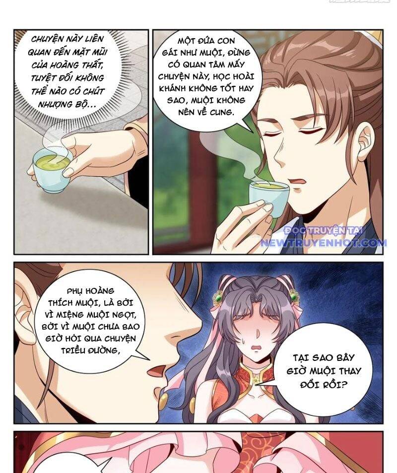 Đại Phụng Đả Canh Nhân - Chapter 476 - Page 25