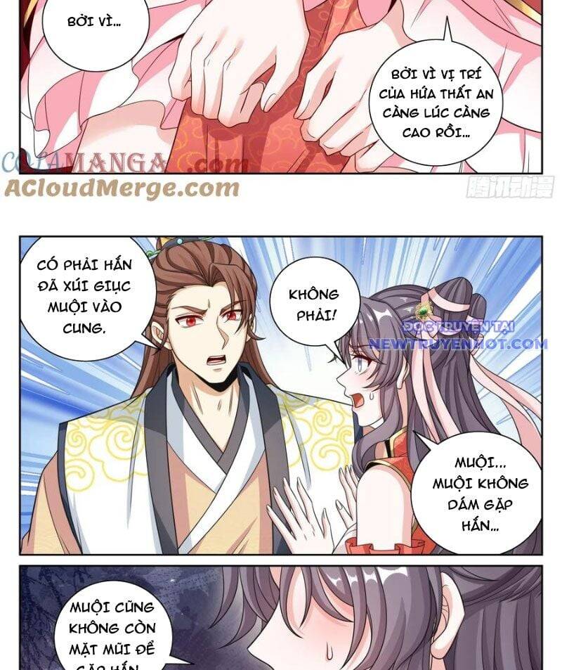 Đại Phụng Đả Canh Nhân - Chapter 476 - Page 26