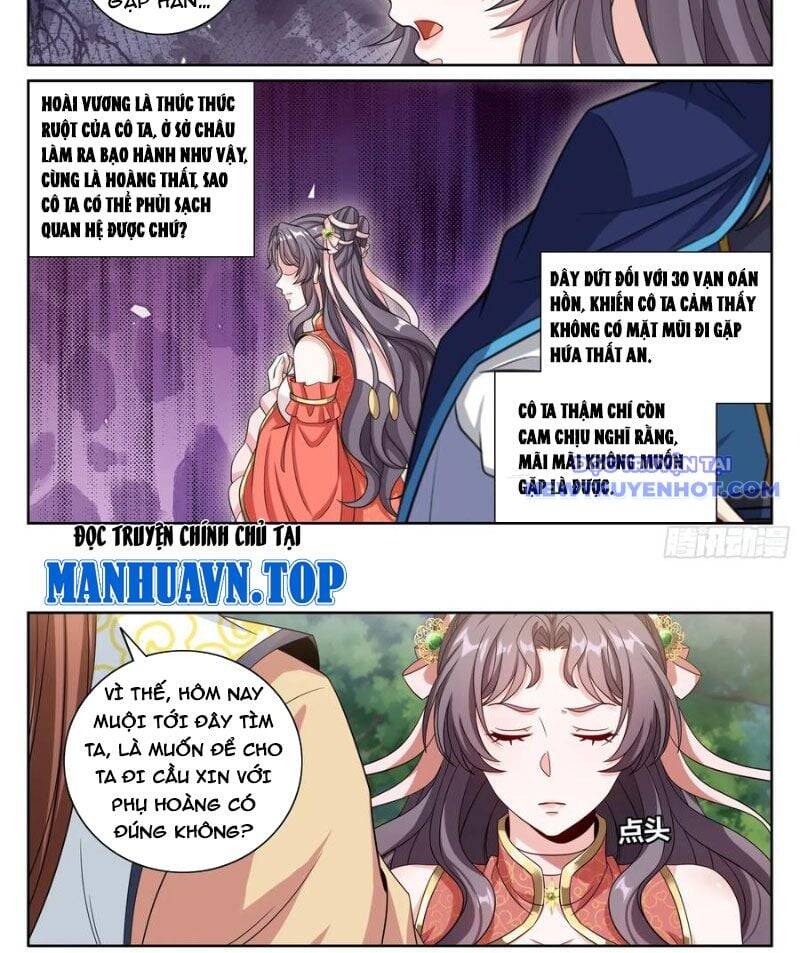 Đại Phụng Đả Canh Nhân - Chapter 476 - Page 27