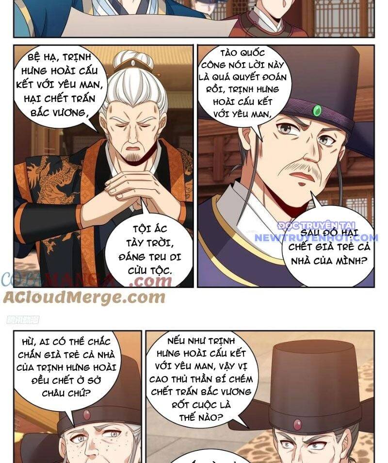 Đại Phụng Đả Canh Nhân - Chapter 476 - Page 5