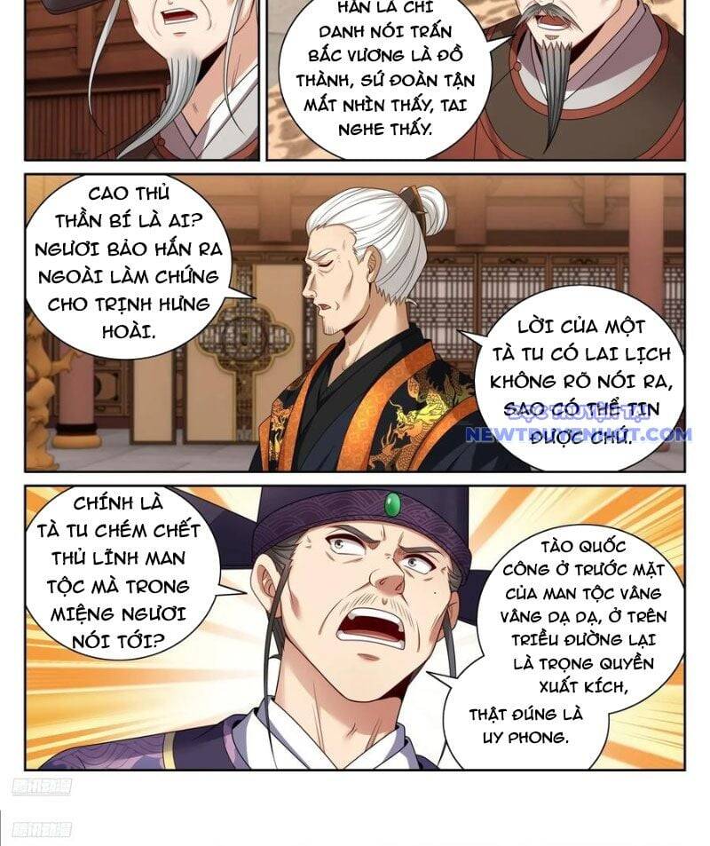Đại Phụng Đả Canh Nhân - Chapter 476 - Page 6