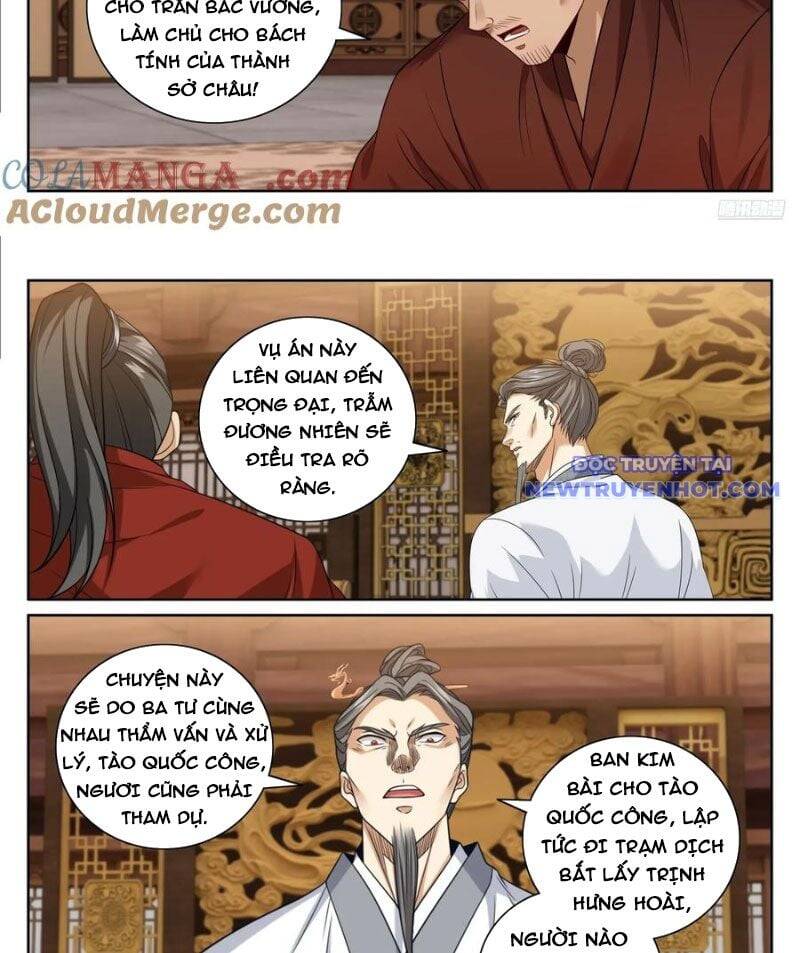 Đại Phụng Đả Canh Nhân - Chapter 476 - Page 8