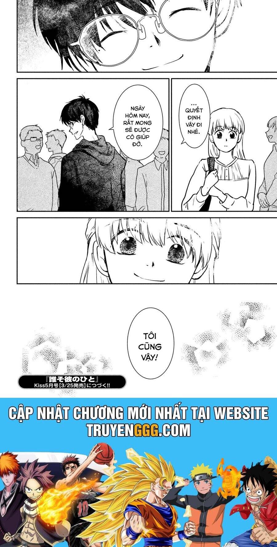 Sau Ánh Chạng Vạng - Chapter 3 - Page 40