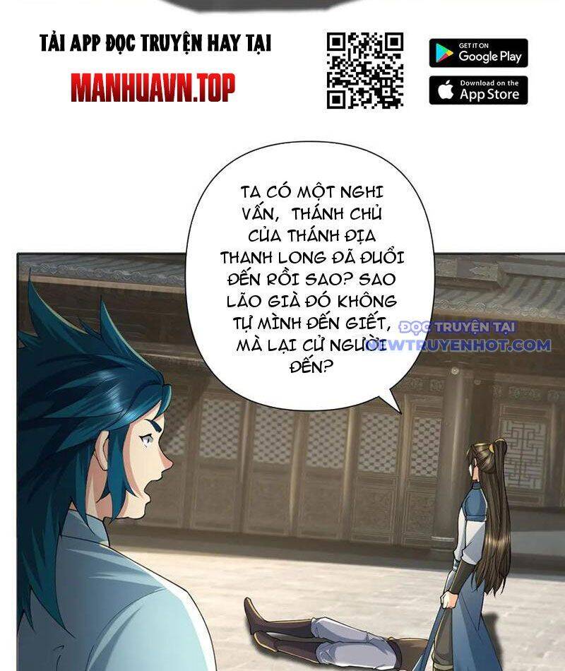 Ta Có Thể Đốn Ngộ Vô Hạn - Chapter 231 - Page 19