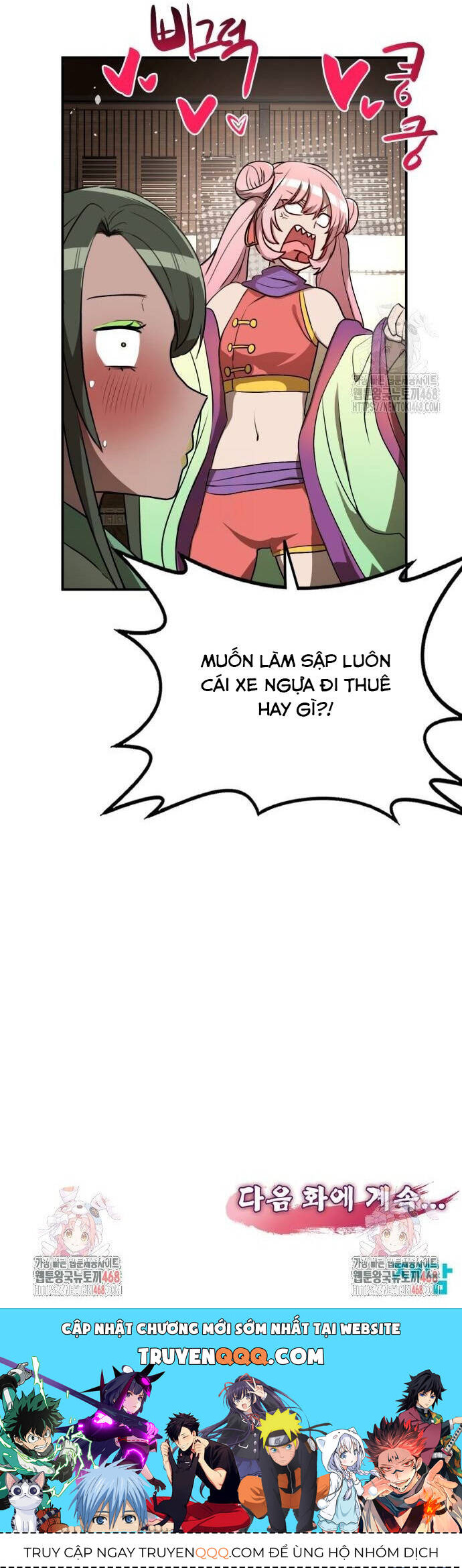 Ta Đây Vô Địch Bất Bại - Chapter 15 - Page 23