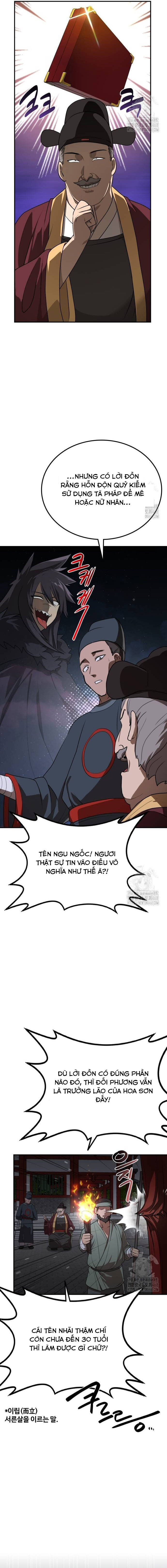 Ta Đây Vô Địch Bất Bại - Chapter 15 - Page 3