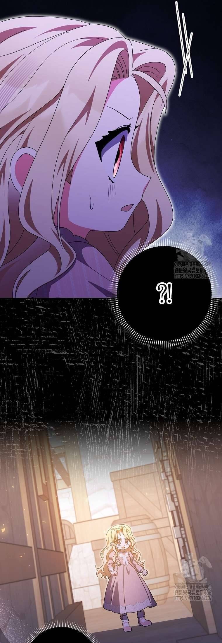 Tôi Không Thuộc Về Nơi Này - Chapter 25 - Page 45