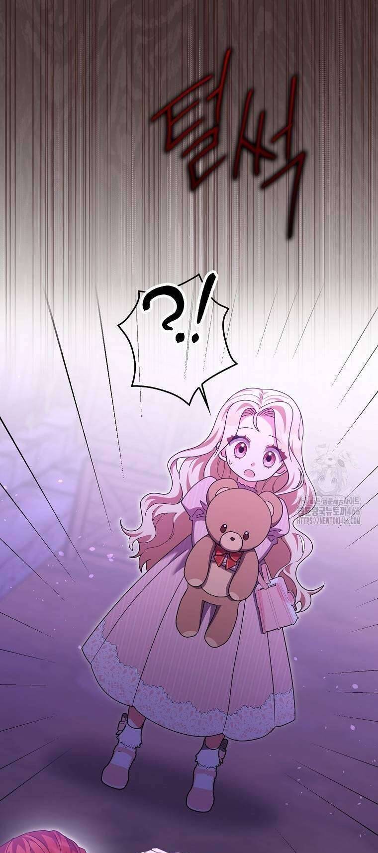 Tôi Không Thuộc Về Nơi Này - Chapter 26 - Page 26