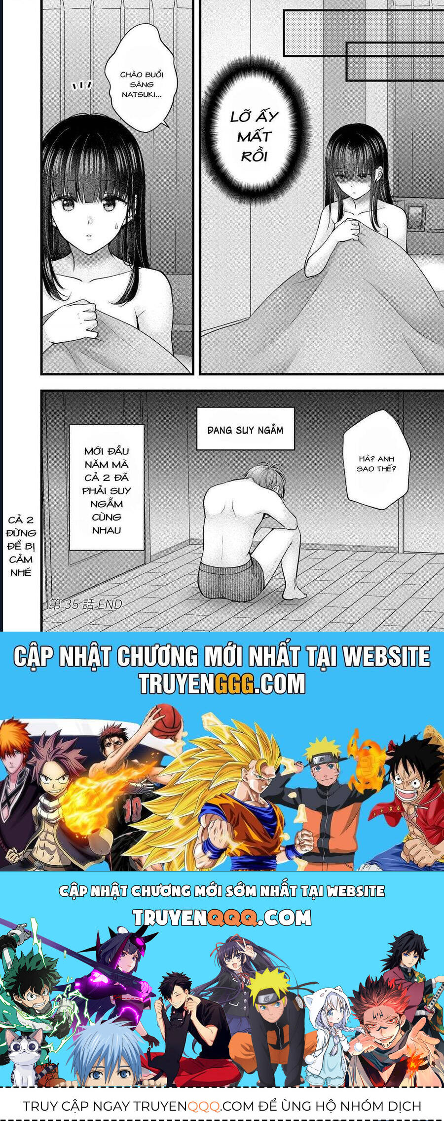 Tôi có nên chiều hư cô vợ hoàn hảo của mình? - Chapter 35 - Page 16