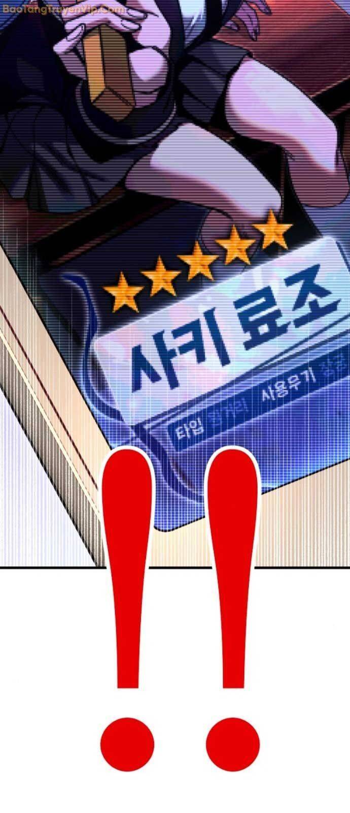 Thống Lĩnh Học Viện Chỉ Bằng Dao Sashimi - Chapter 28 - Page 14