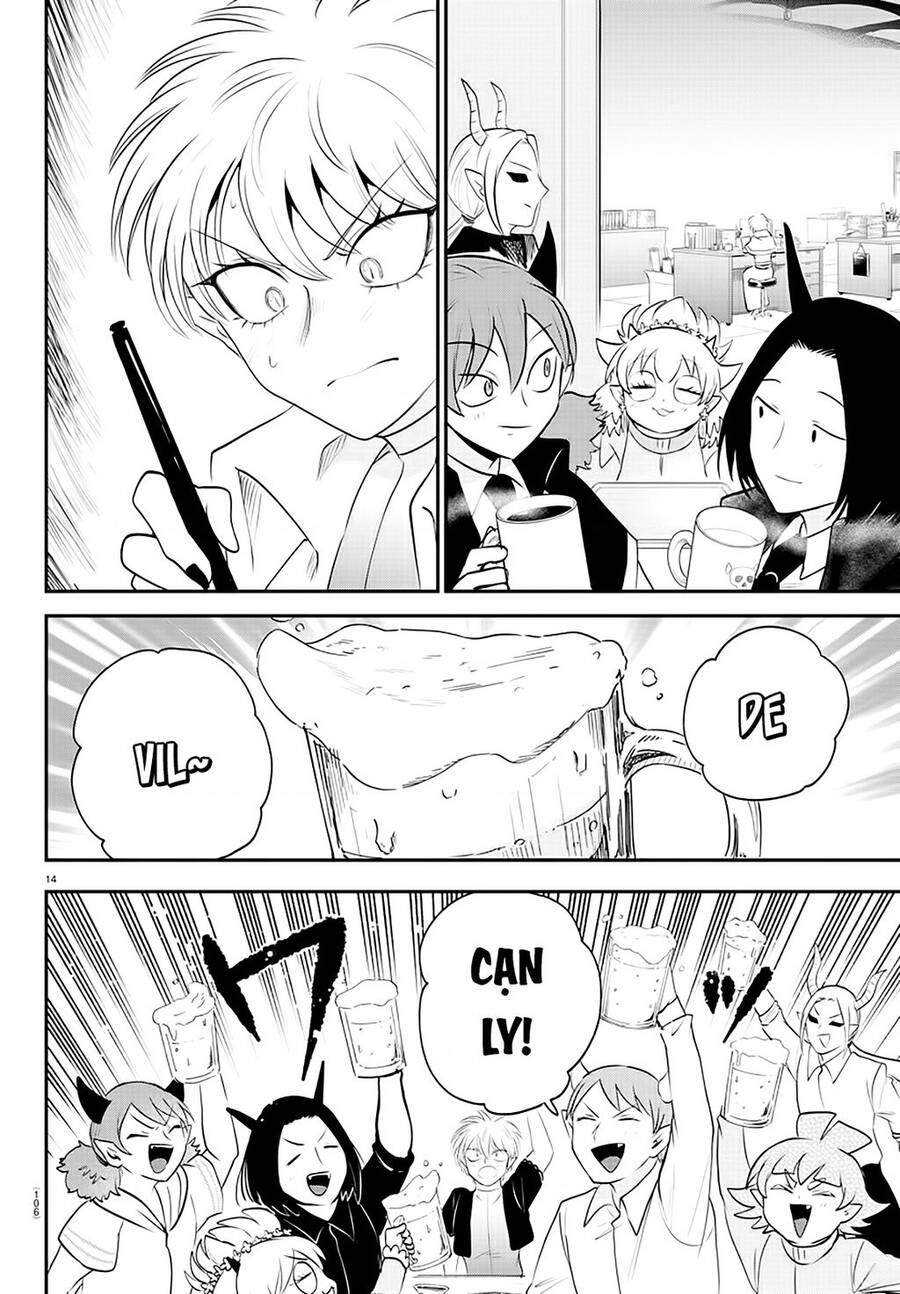 Mairimashita! Iruma-kun - Chapter 379 - Page 15