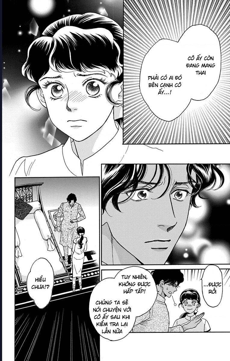 Madame Petit - Chapter 39 - Page 10