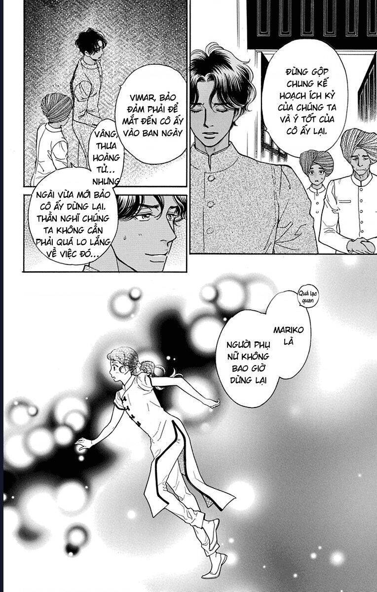 Madame Petit - Chapter 39 - Page 12