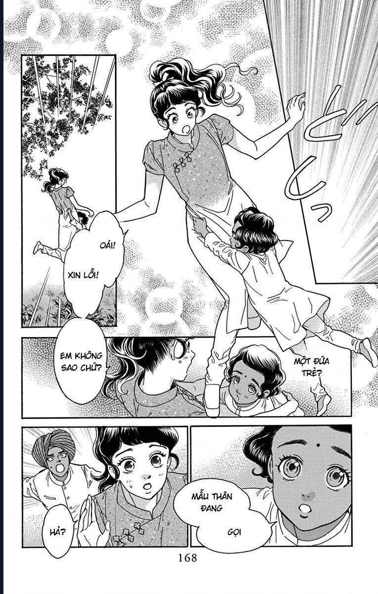 Madame Petit - Chapter 39 - Page 14