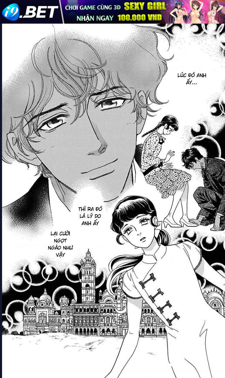 Madame Petit - Chapter 39 - Page 4