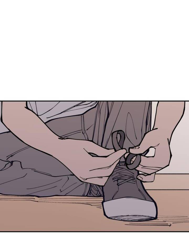 Vampire Family - Chapter 13 - Page 21