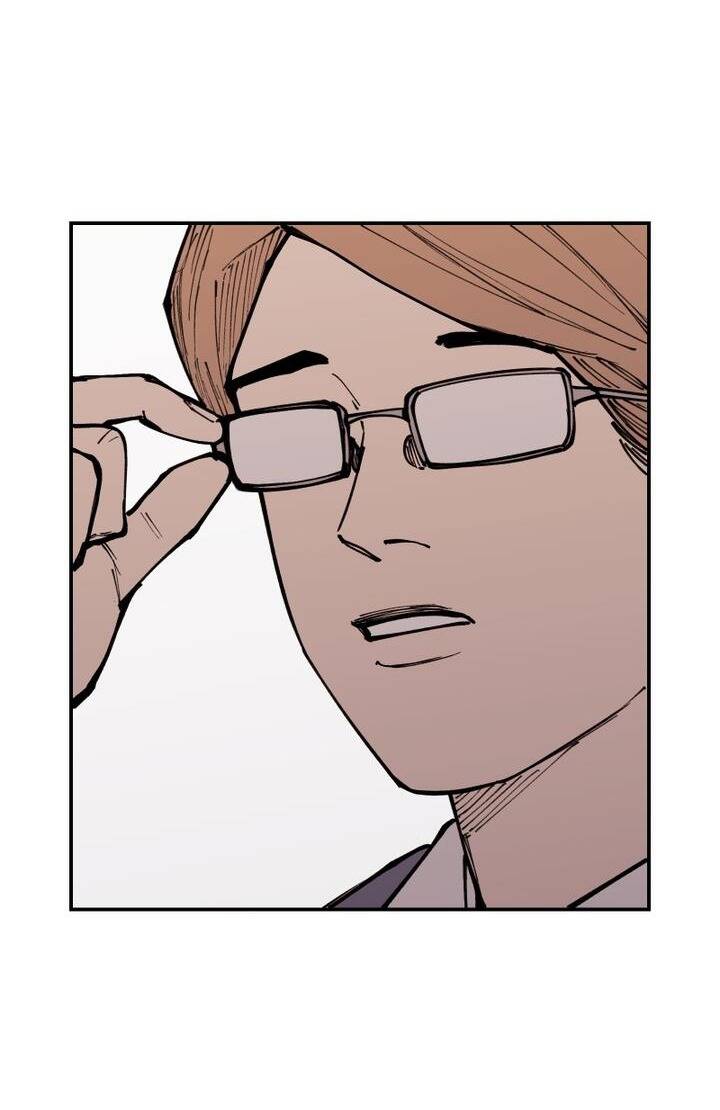 Vampire Family - Chapter 13 - Page 53