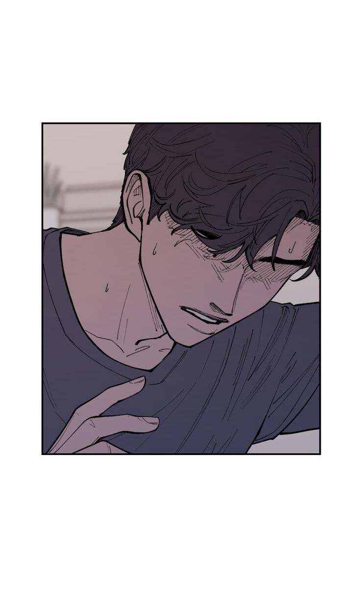 Vampire Family - Chapter 14 - Page 11