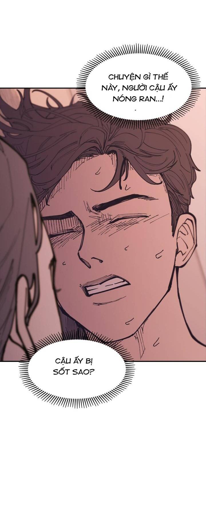 Vampire Family - Chapter 14 - Page 22