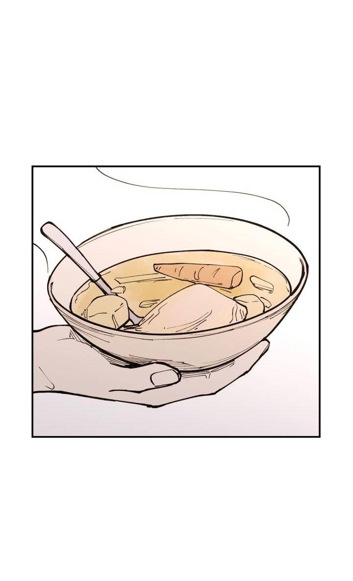 Vampire Family - Chapter 15 - Page 45