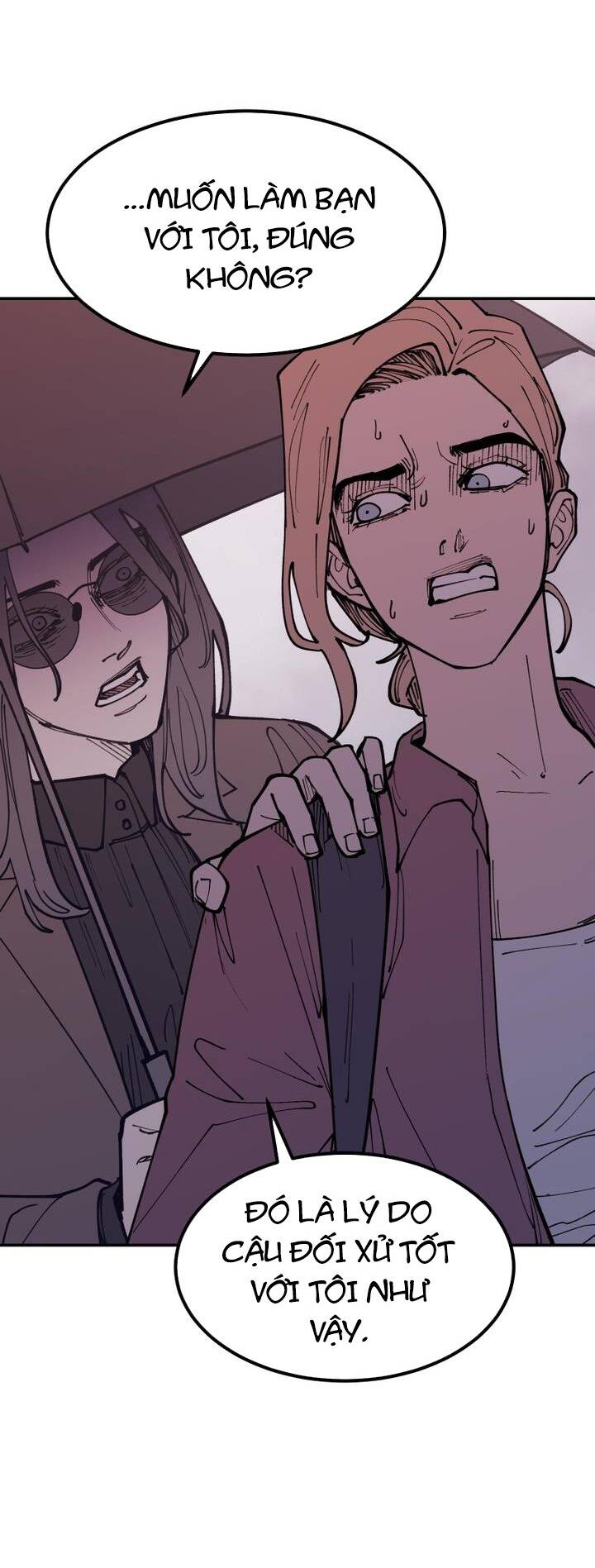 Vampire Family - Chapter 15 - Page 74