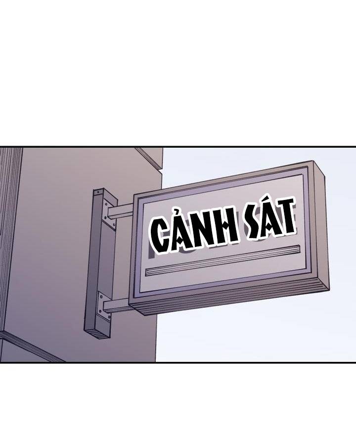 Vampire Family - Chapter 15 - Page 81