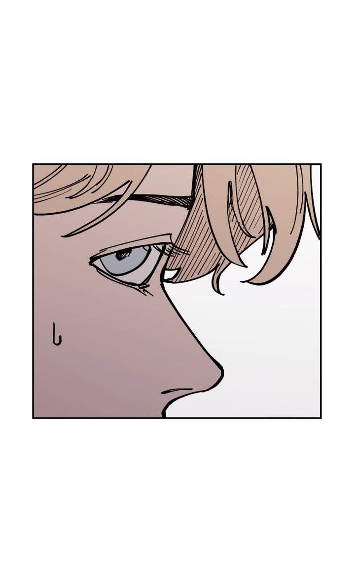 Vampire Family - Chapter 15 - Page 84