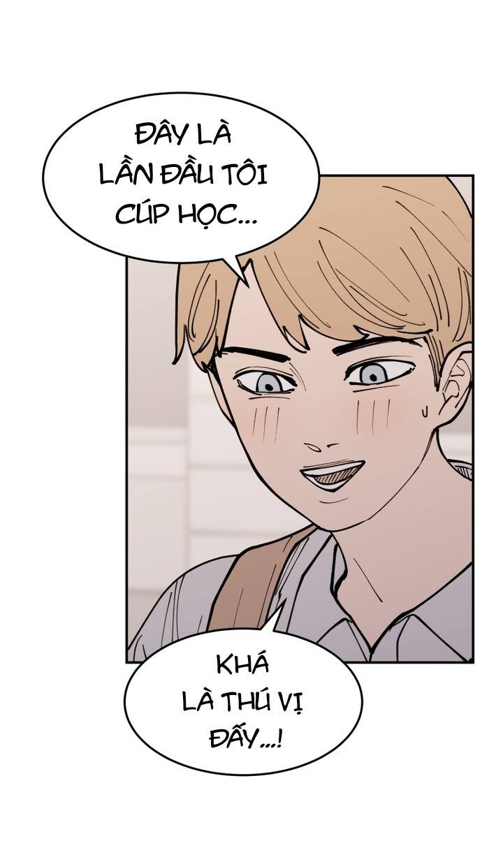 Vampire Family - Chapter 16 - Page 13