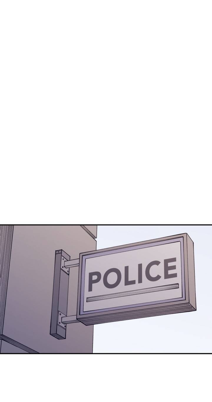 Vampire Family - Chapter 16 - Page 46