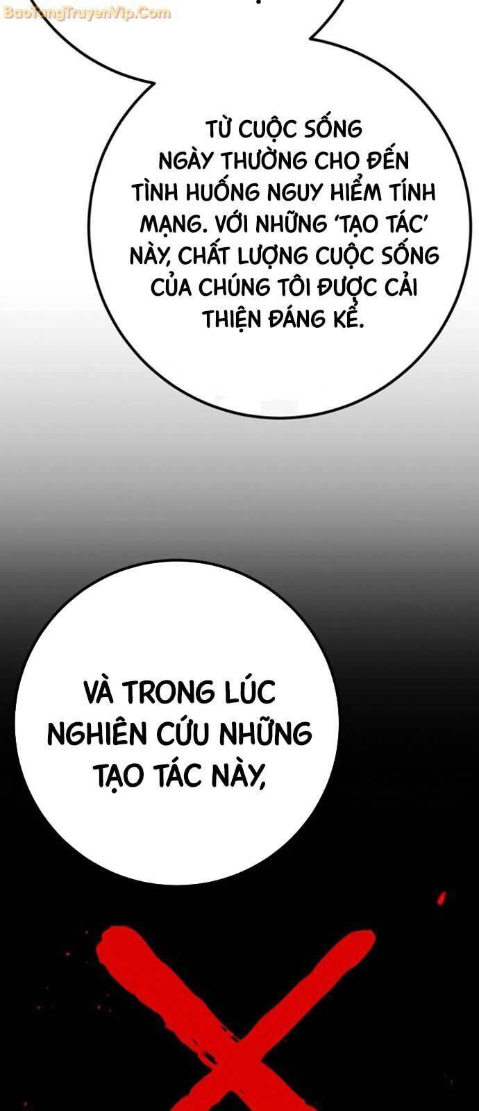 Quỷ Troll Mạnh Nhất Thế Giới - Chapter 119 - Page 106