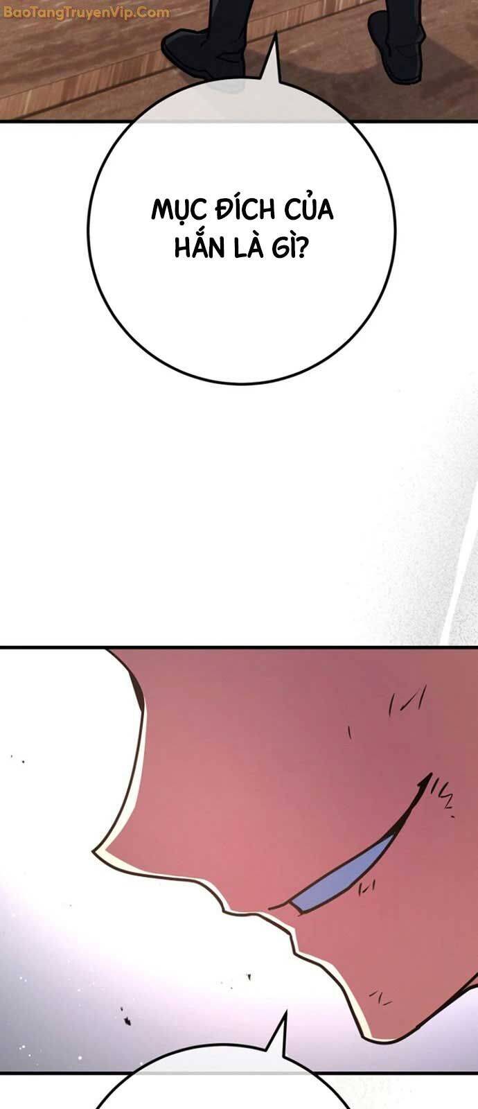 Quỷ Troll Mạnh Nhất Thế Giới - Chapter 119 - Page 12