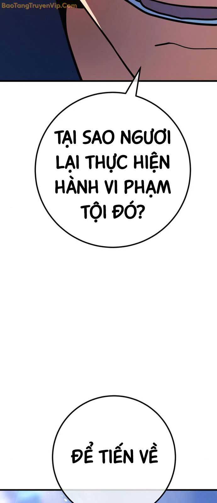 Quỷ Troll Mạnh Nhất Thế Giới - Chapter 119 - Page 17