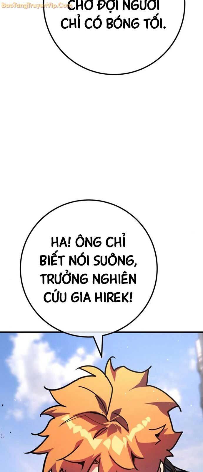 Quỷ Troll Mạnh Nhất Thế Giới - Chapter 119 - Page 26