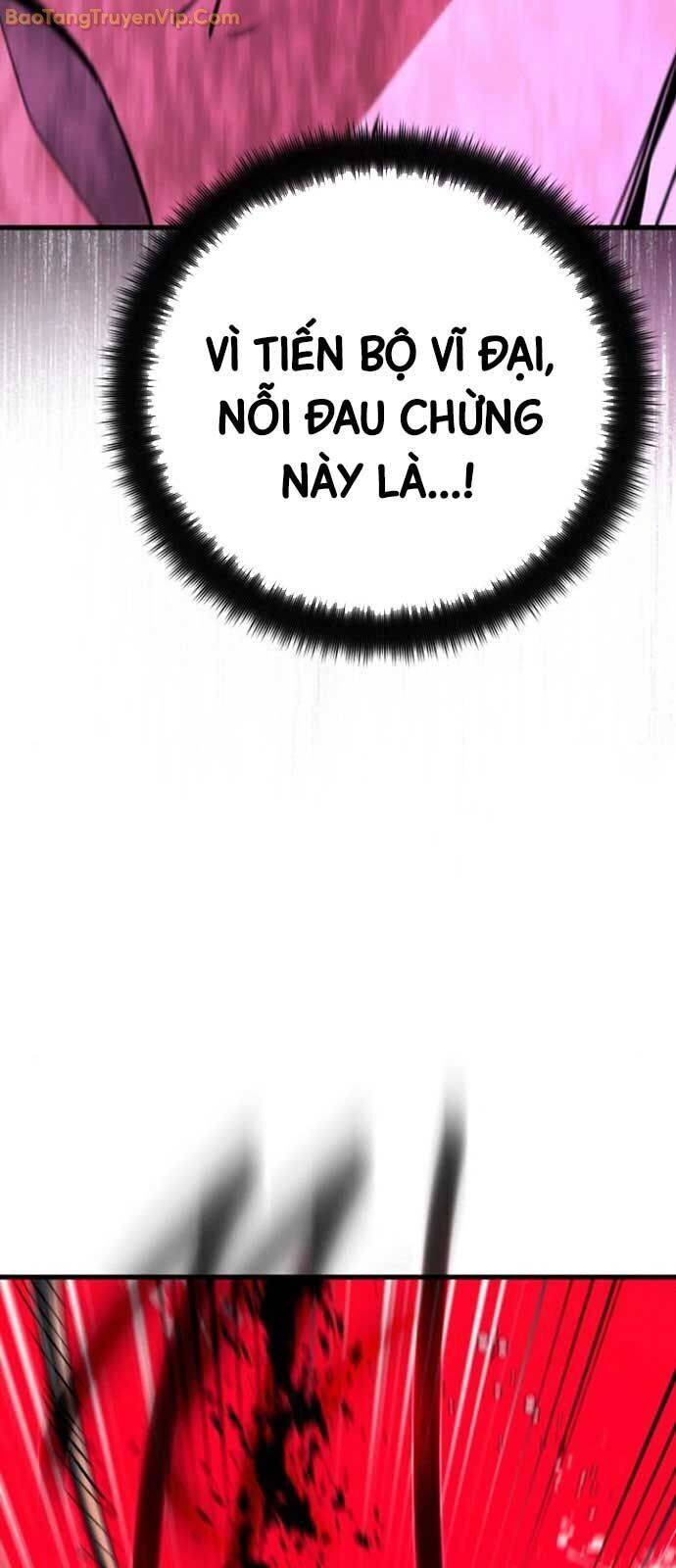 Quỷ Troll Mạnh Nhất Thế Giới - Chapter 119 - Page 36