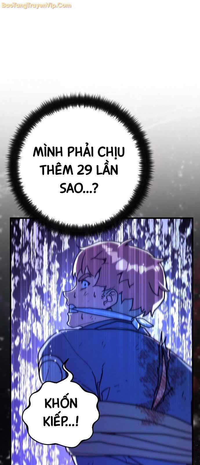 Quỷ Troll Mạnh Nhất Thế Giới - Chapter 119 - Page 45