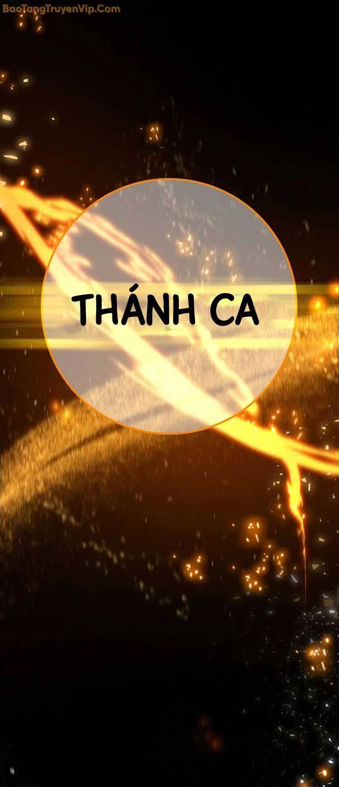 Quỷ Troll Mạnh Nhất Thế Giới - Chapter 119 - Page 49