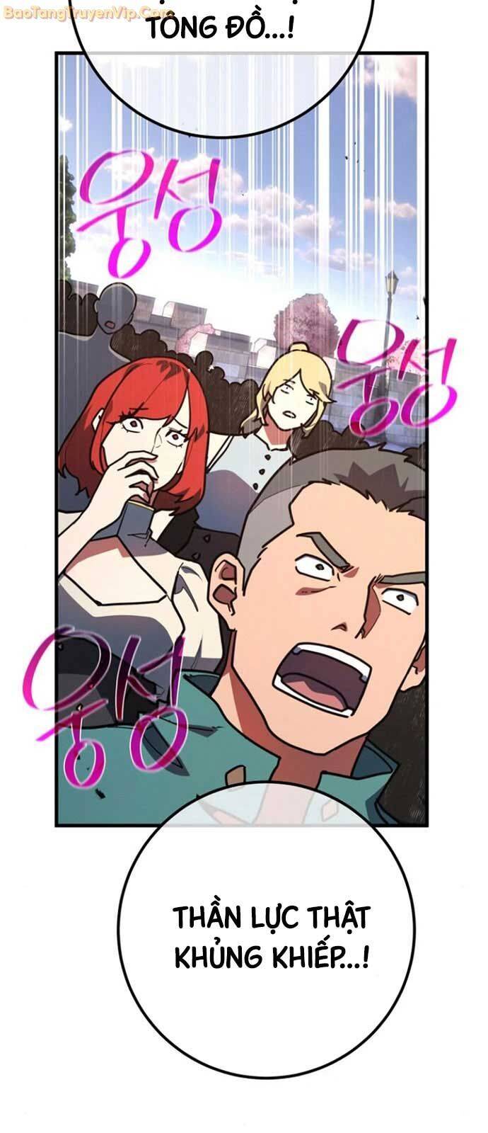 Quỷ Troll Mạnh Nhất Thế Giới - Chapter 119 - Page 65