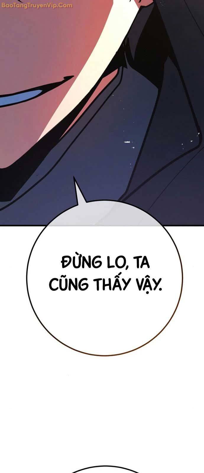 Quỷ Troll Mạnh Nhất Thế Giới - Chapter 119 - Page 7