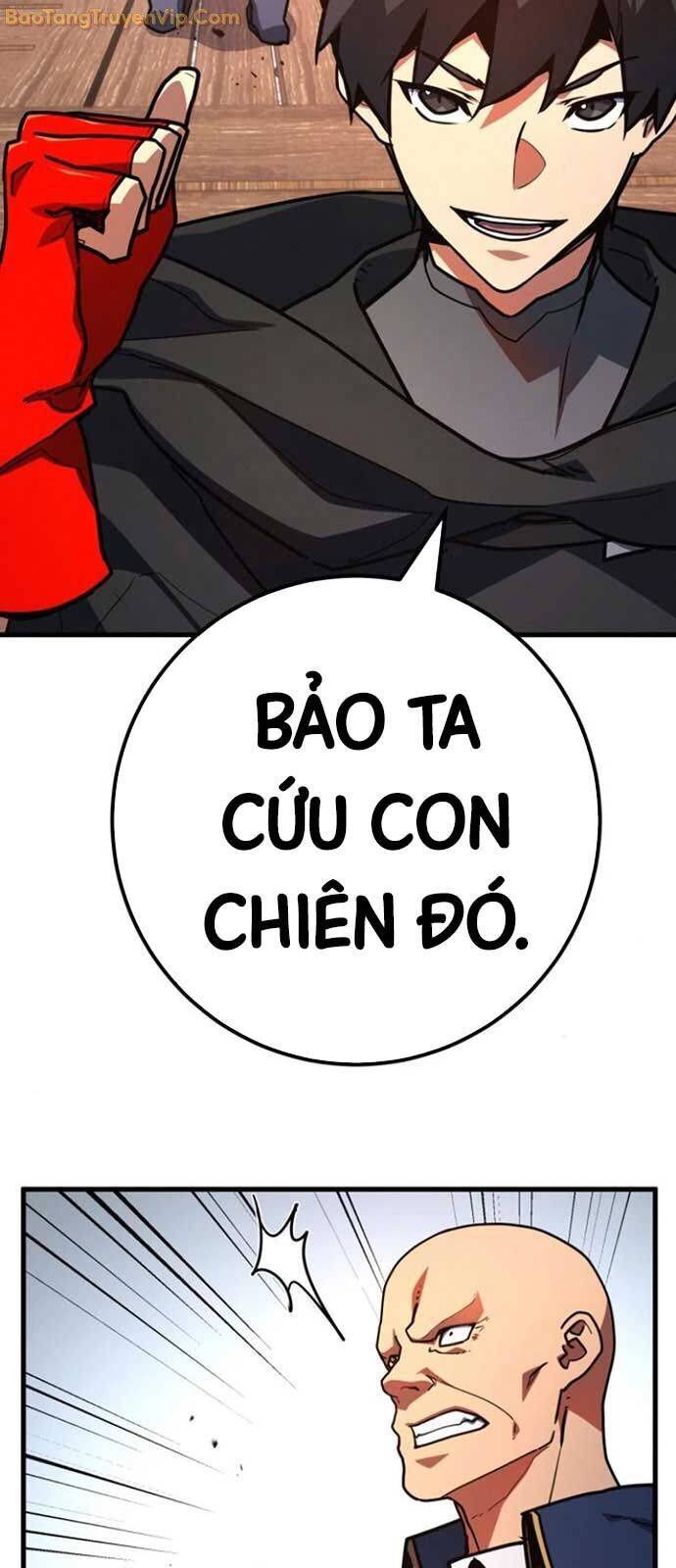 Quỷ Troll Mạnh Nhất Thế Giới - Chapter 119 - Page 73